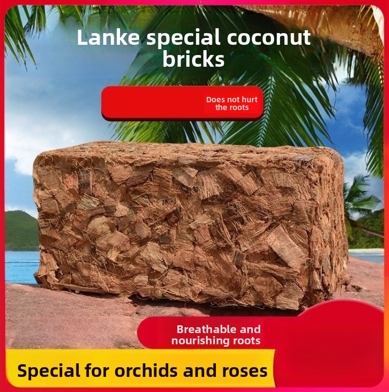 Substrate Coconut Fiber - 유기 비료가 함유된 코코넛 코이어 블록